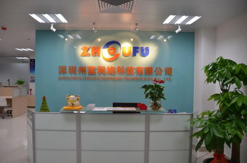 深圳巔峰通泰網(wǎng)絡(luò)科技 以合規(guī)為基石，深耕網(wǎng)絡(luò)文化經(jīng)營