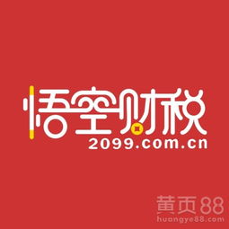 廣東網(wǎng)絡(luò)文化經(jīng)營許可證新辦渠道詳解
