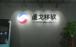 網(wǎng)絡(luò)信息技術(shù)研發(fā)崗位面試全攻略 看準(zhǔn)網(wǎng)視角下的經(jīng)驗(yàn)與流程解析